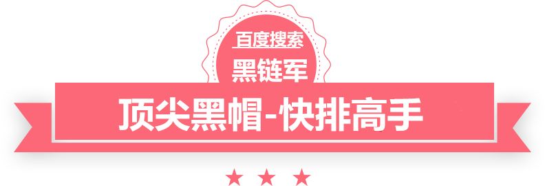 新澳天天开奖资料大全旅游团b2b信息